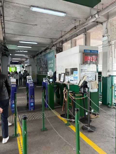 姉弟、香港旅行、DAY2☆の画像_2