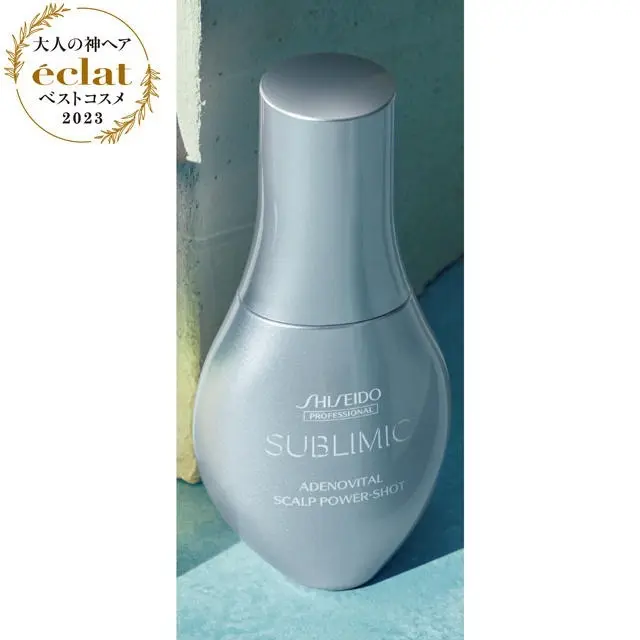 資生堂プロフェッショナル サブリミック アデノバイタル スカルプ パワーショット