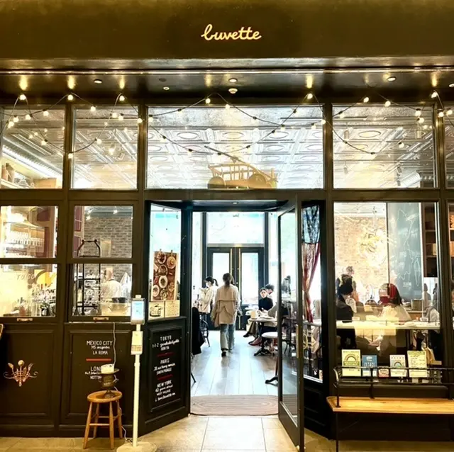 ヴヴェット　日比谷