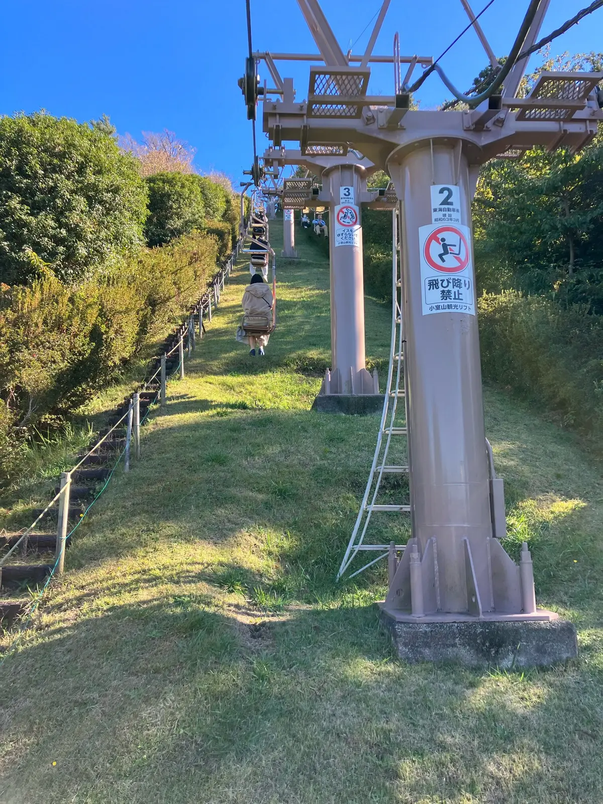 伊東温泉　サフィール　踊り子　東海館　女子旅　温泉旅行　エクラ　jマダム　竹あかり　松川通り　ラフォーレ倶楽部伊東温泉　小室山　小室山リフトカフェ321 