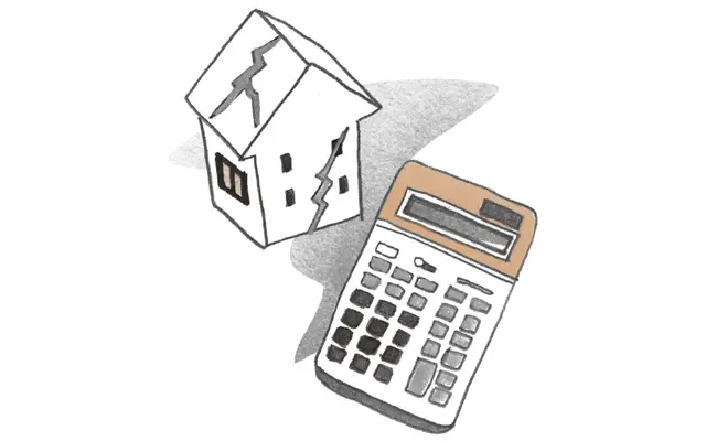 修繕費などランニングコストが家計を圧迫!?