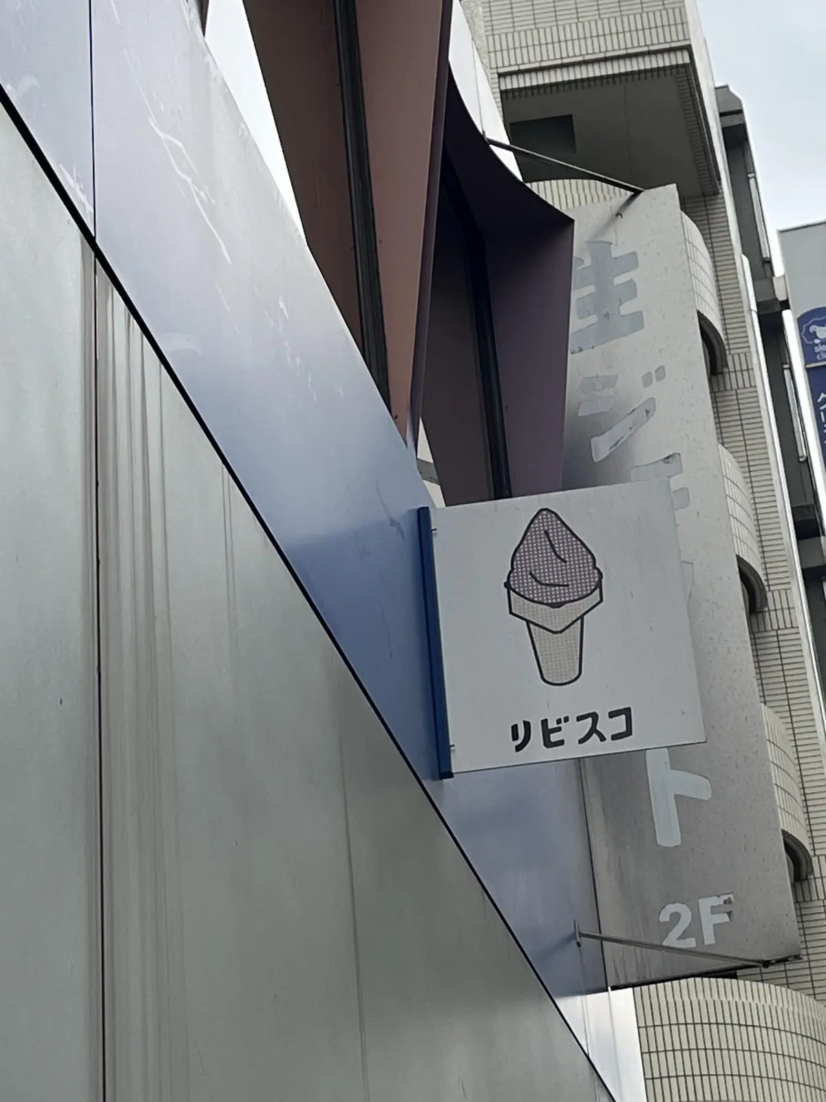 1人時間を楽しむ。銀座＆紀尾井町編その①の画像_1