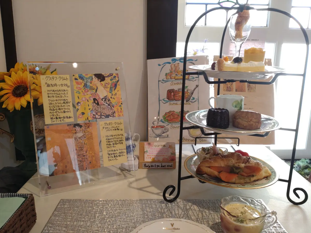 京都の名所で、おひとりさま天国の画像_3