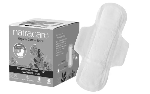 肌への当たりも優しいオーガニックナプキン