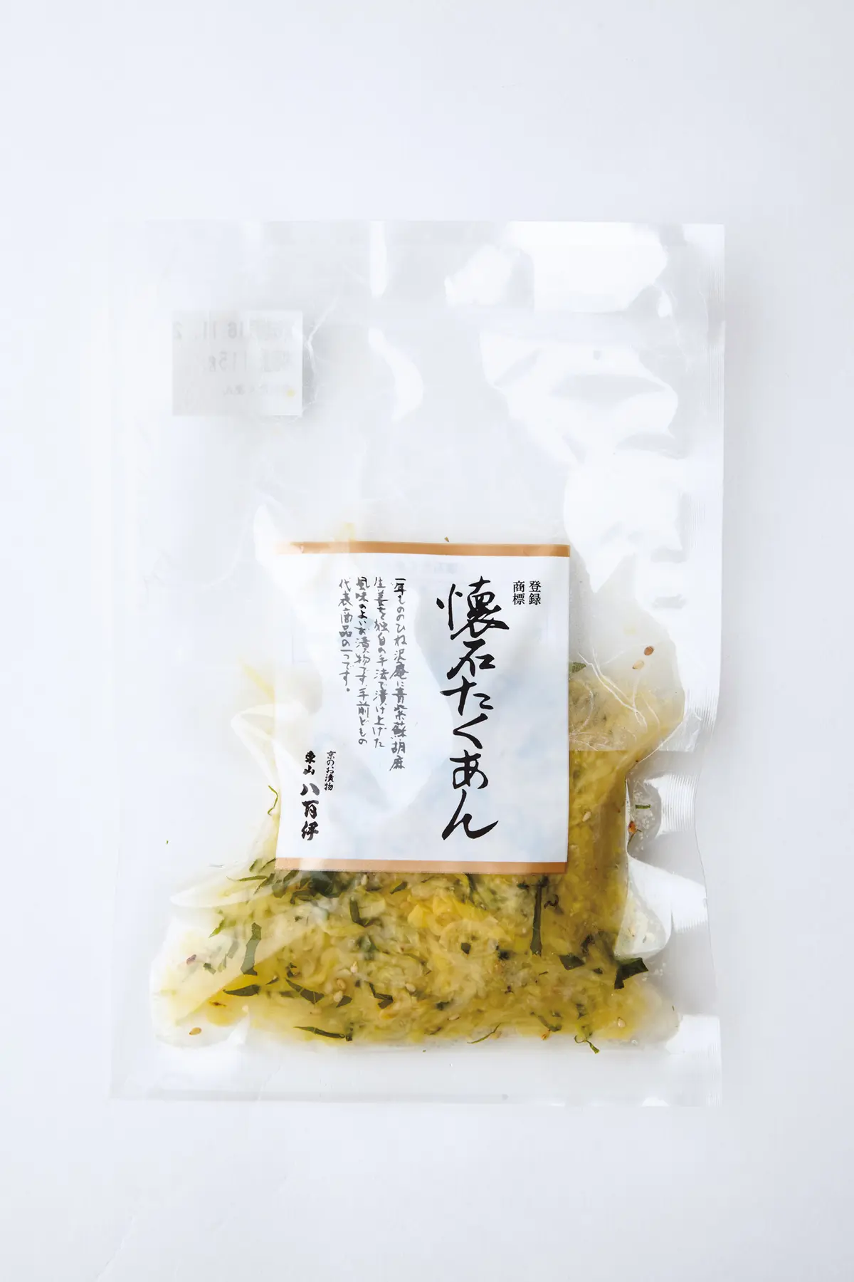 東山 八百伊の「懐石たくあん」の画像_1