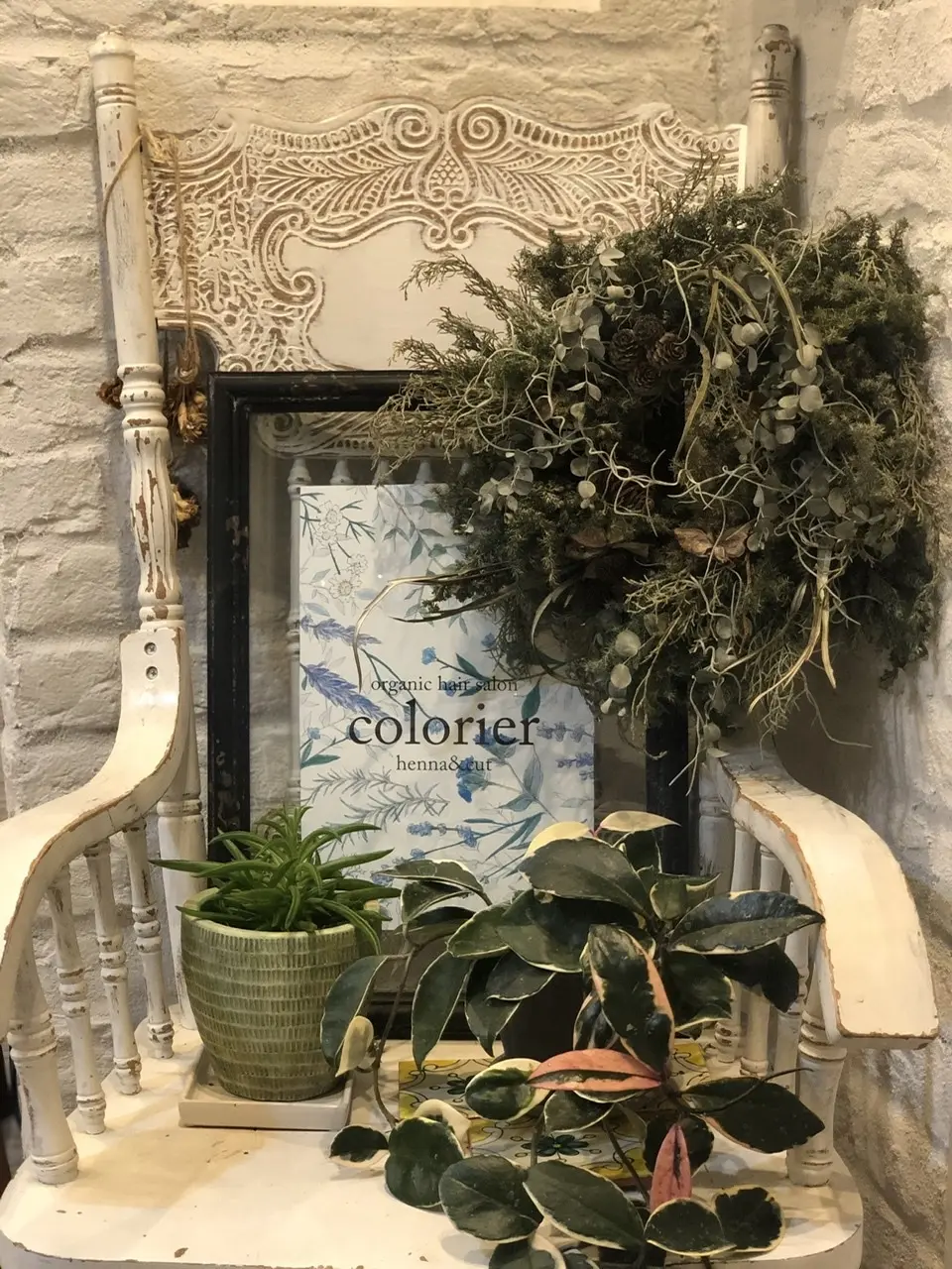 わたしのヘアスタイルのはなしの画像_1