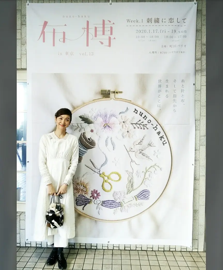 めくるめく刺繍の世界 in 布博の画像_2
