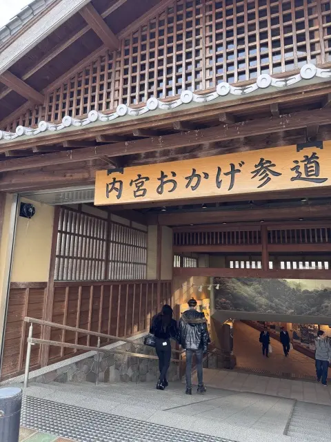 【お伊勢参り】やっと手にしたとっておきのの画像_11