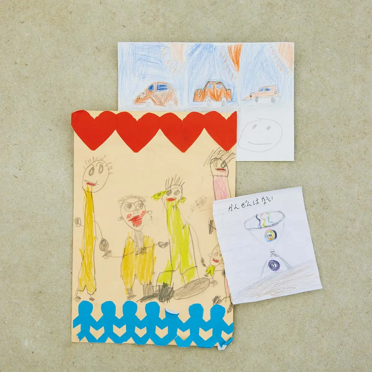 子供たちから贈られた メッセージカードが宝物