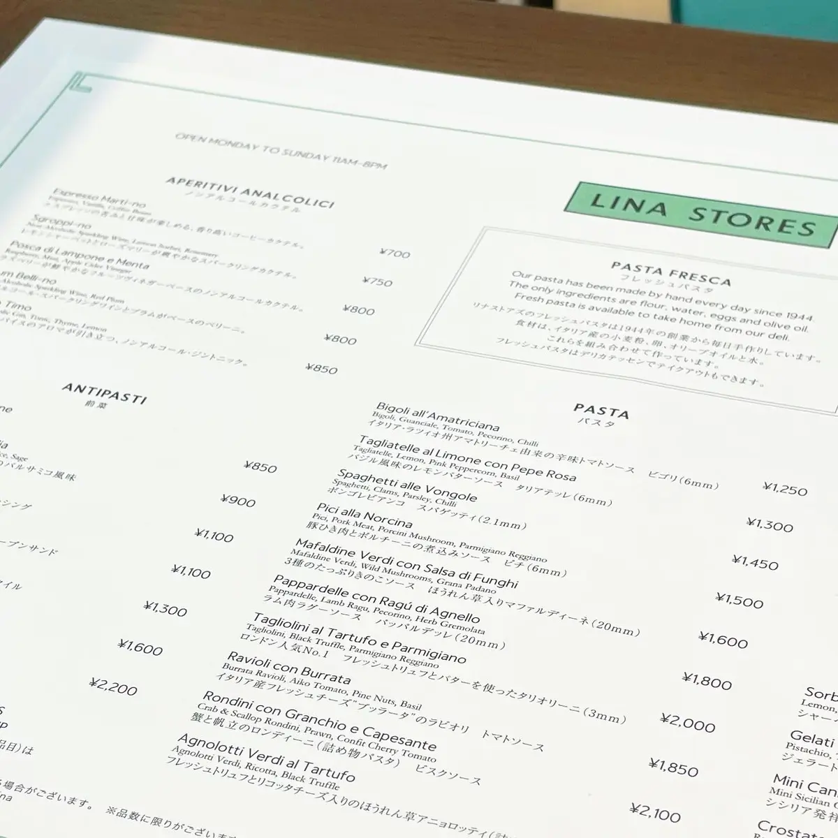 海外の雰囲気が楽しめる♪「リナストアズ」の画像_7