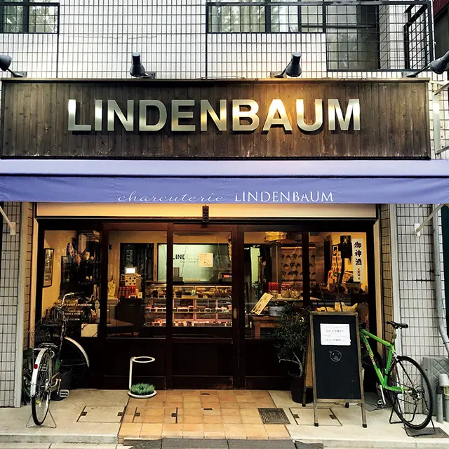 リンデンバーム（京都）店内