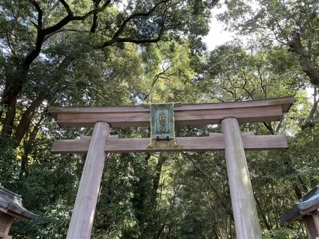 奈良旅②三輪山の画像_1