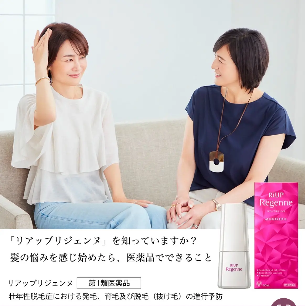 華組、卒業します。5年間ありがとうございの画像_7