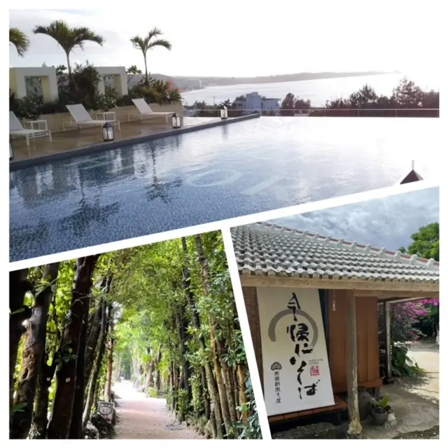 友人たちと沖縄の画像_1