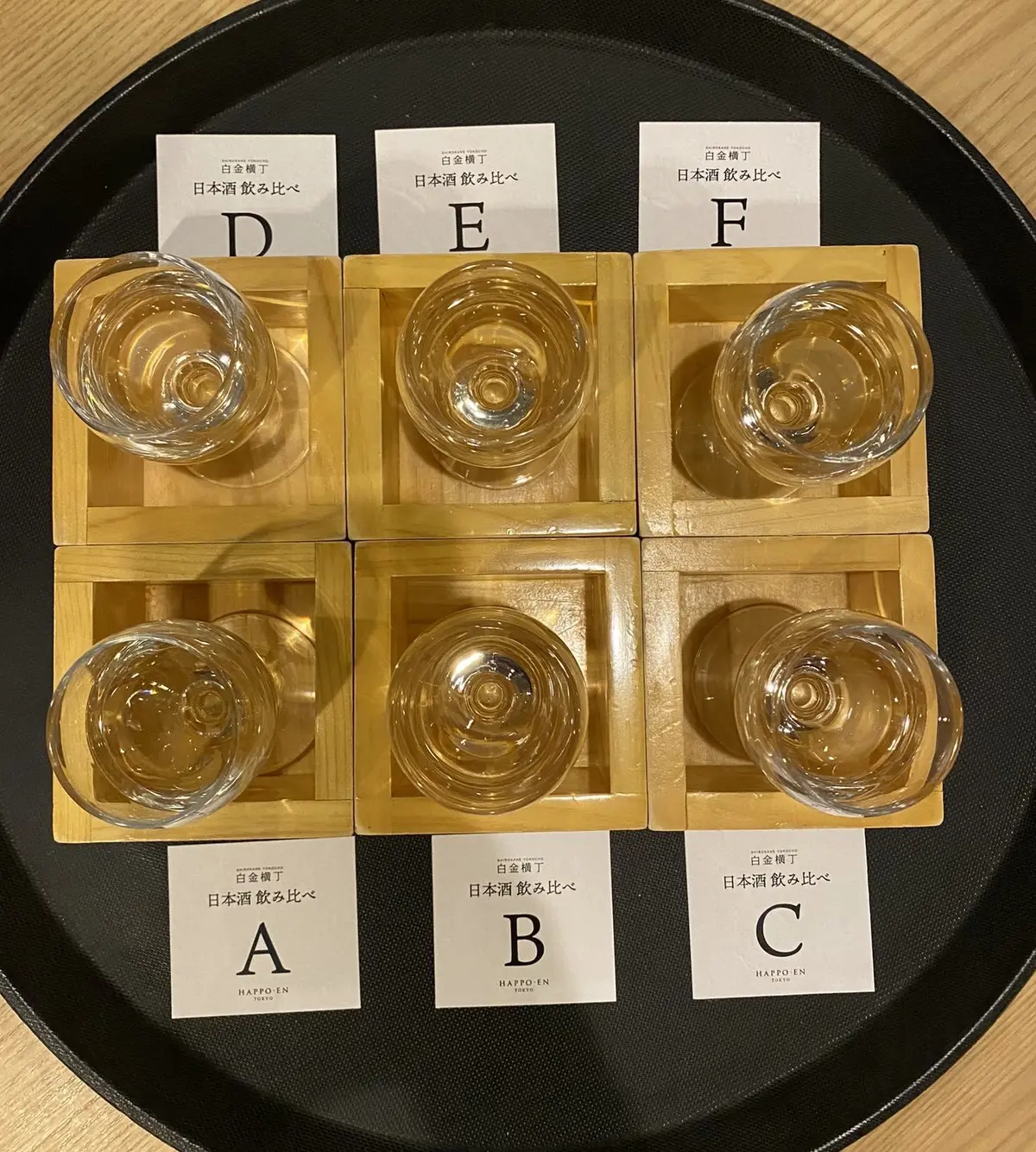 日本庭園がBLUEの世界に！の画像_5