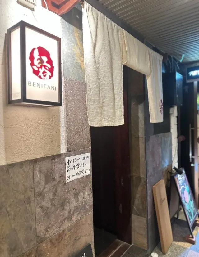 毎月恒例の「愉快な仲間たち」へ。の画像_2