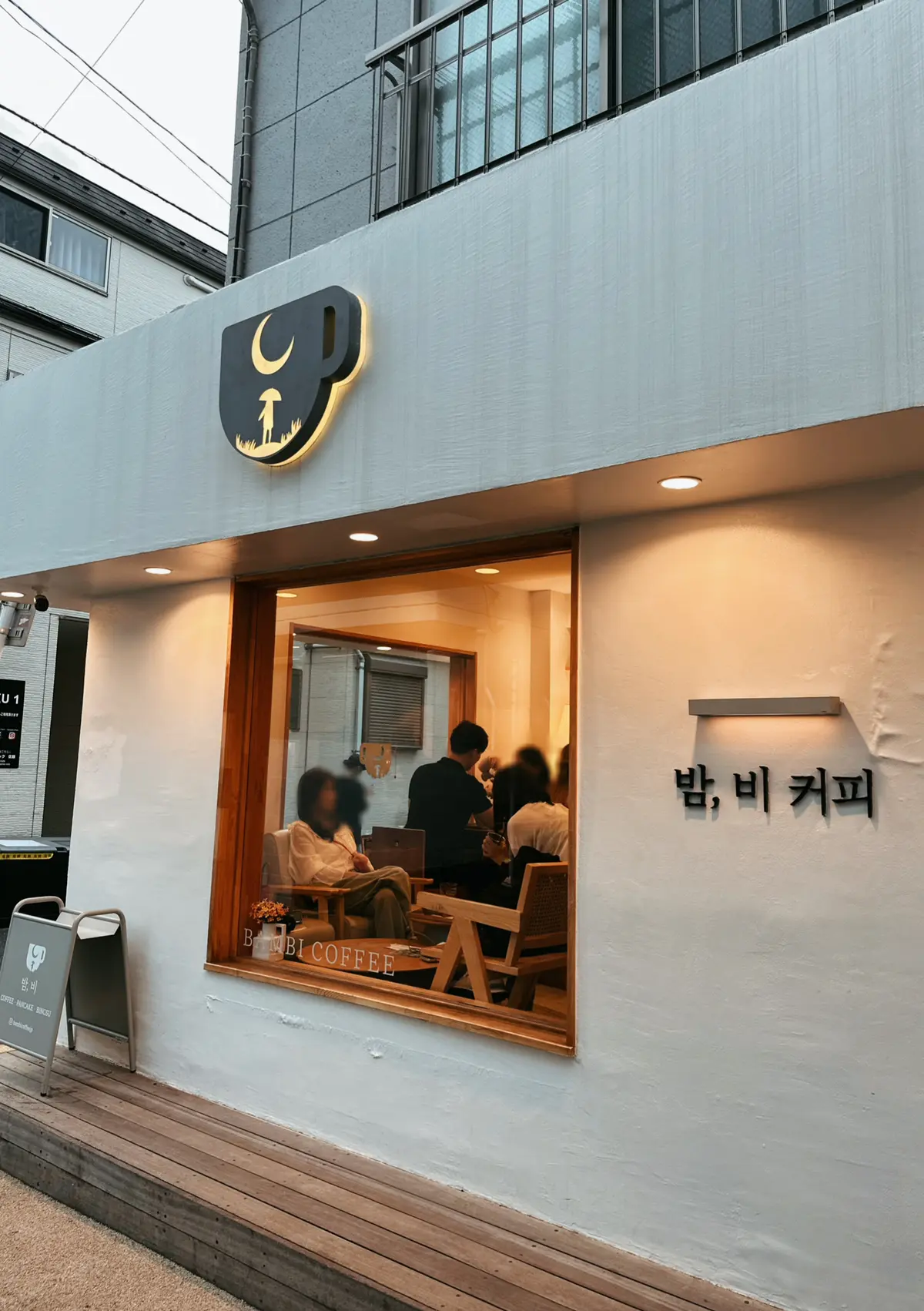 丸ごと一日美容Dayの画像_17