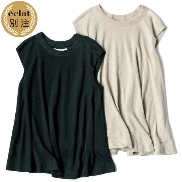 アンフィル フレンチスリーブAライントップス