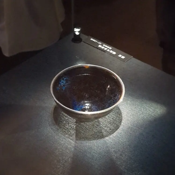 *うつわの中の宇宙 *　大阪 藤田美術館の画像_6