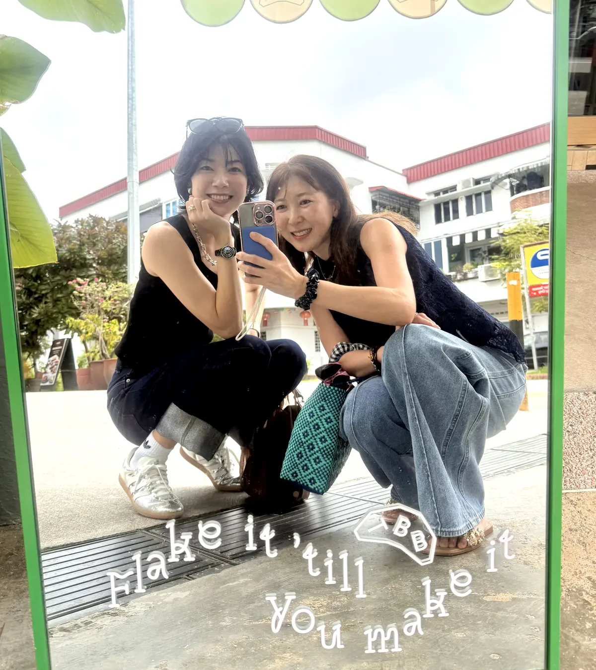 チョンバルベーカリー