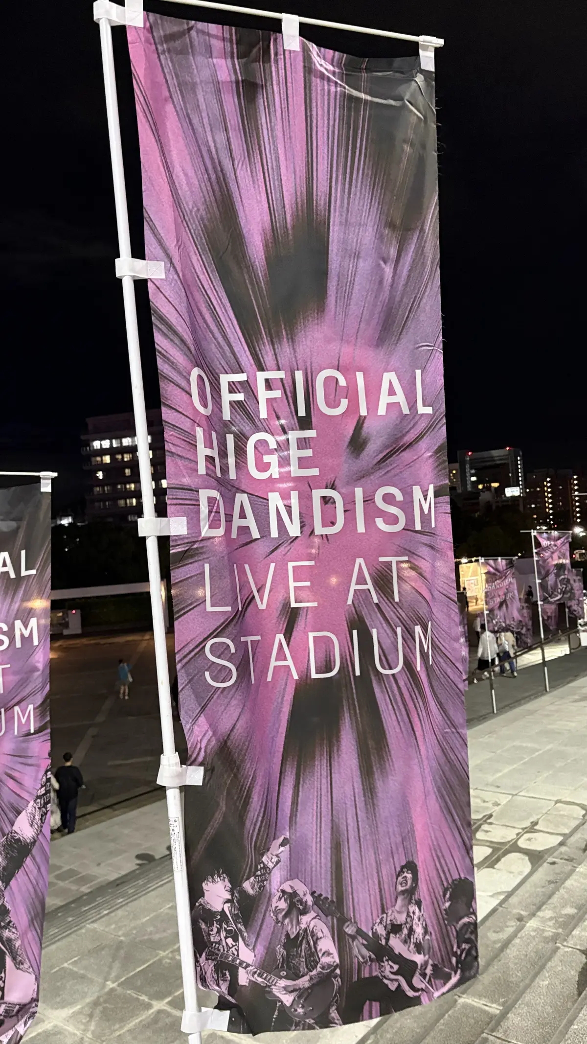 Official髭男dismライブ@日産の画像_8