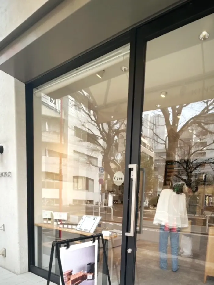 ピーナッツバター、ピーナツバター、生搾り、麻布十番、ギフト、手土産、40代ファッション、キノミノ、KINOMINO