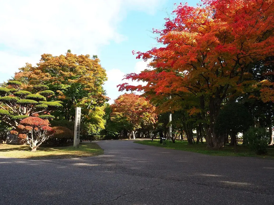 名勝　旧岩船氏庭園「香雪園」
