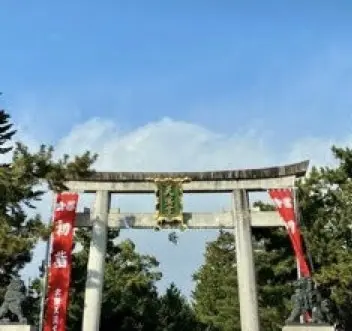学問の神様京都北野天満宮