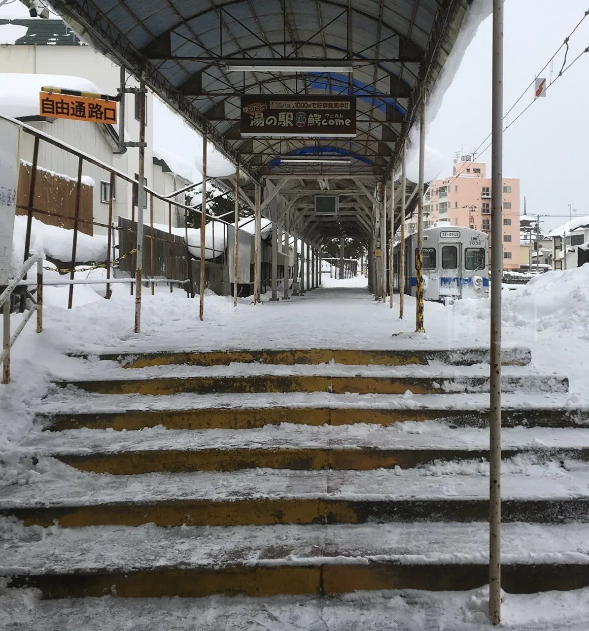 弘南鉄道　大鰐線