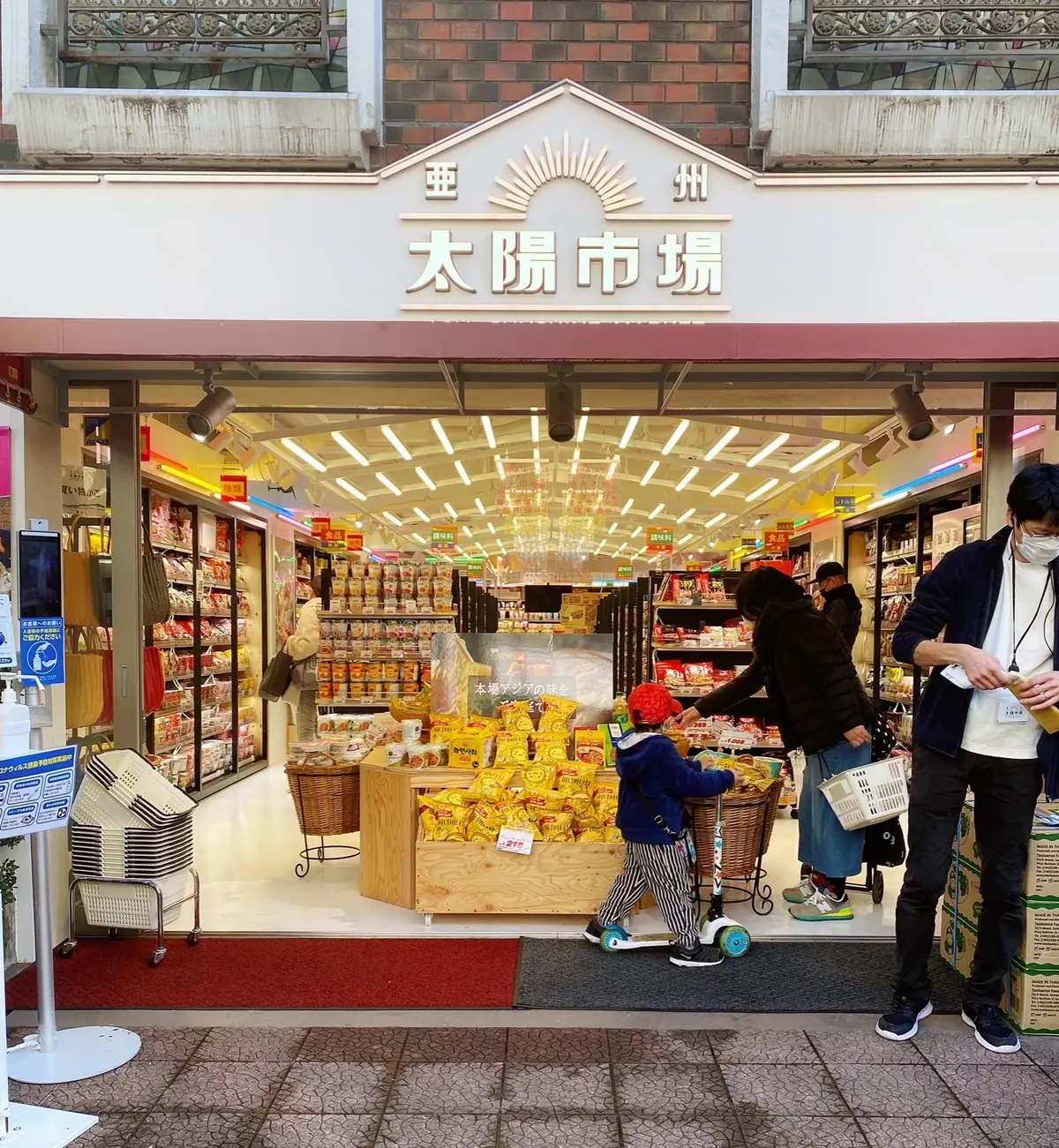 冬の白コーデはわたしの定番です‼︎の画像_11