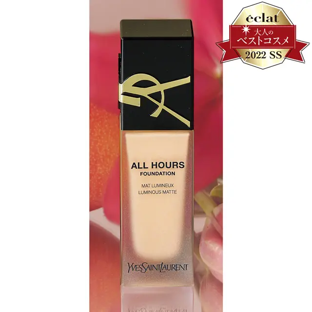 1位　イヴ・サンローラン・ボーテ オールアワーズ リキッド