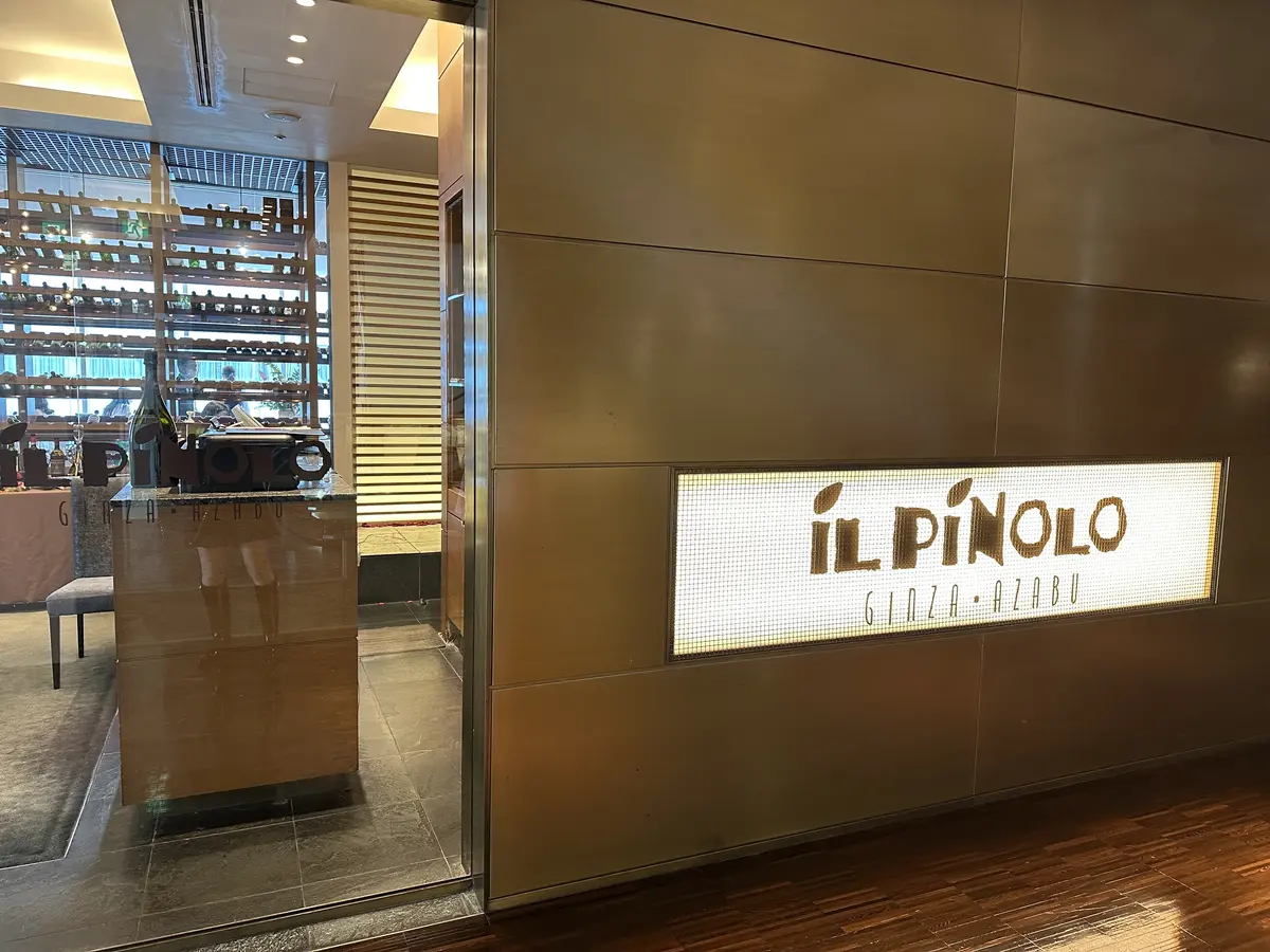 推し活！オタ活！　米米CLUBのライブ　の画像_5