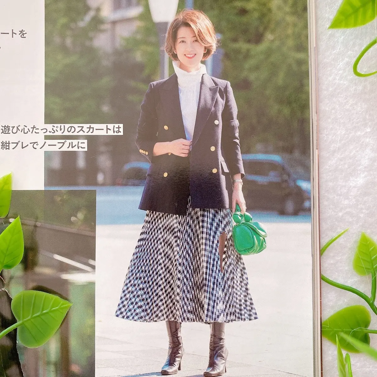 éclat2月号　私服Snapより～遊びの画像_1