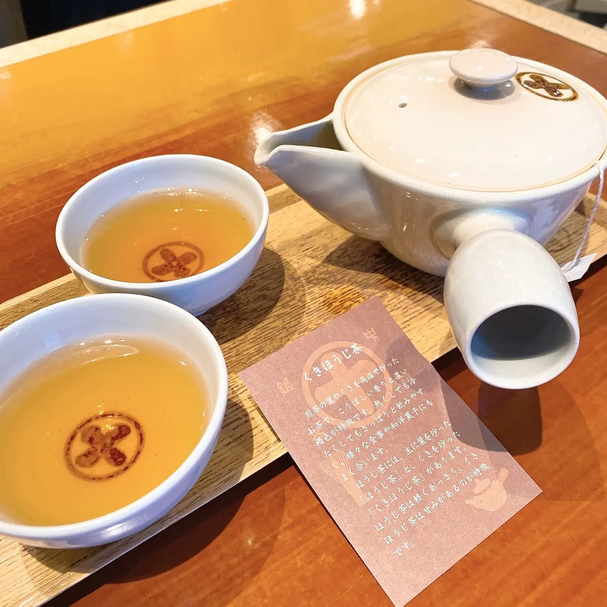 チームラボプラネッツの日のホワイトコーデの画像_6