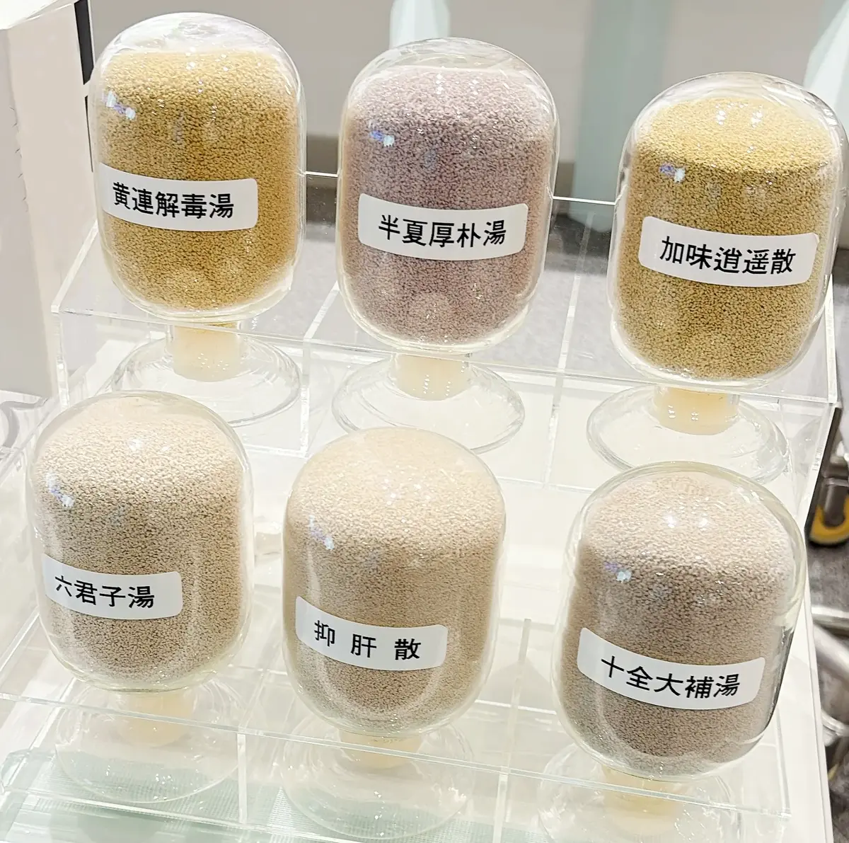 更年期もフレイルも先回り対策が肝心！ その画像_5