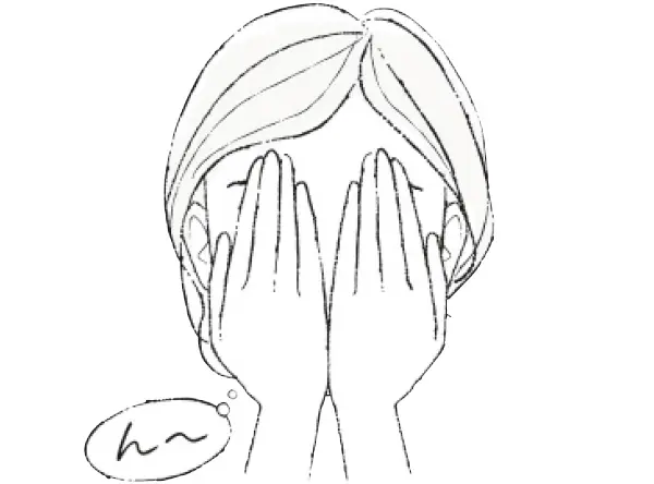 「ん～」と圧迫し、「パッ」と放すを繰り返す