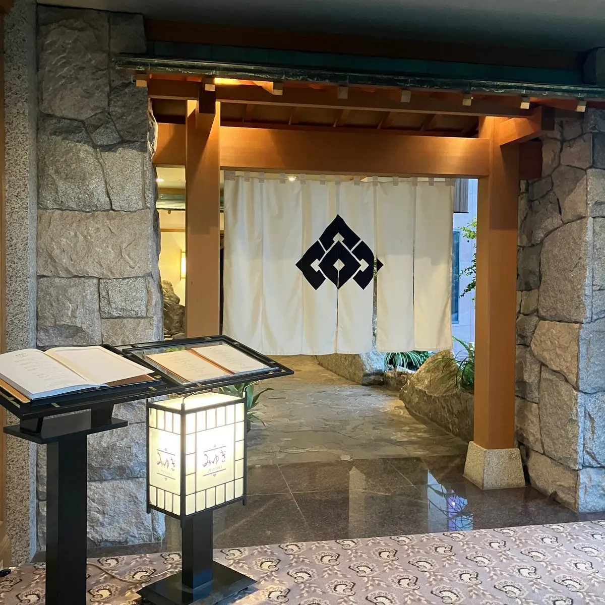 椿山荘　みゆき　入口