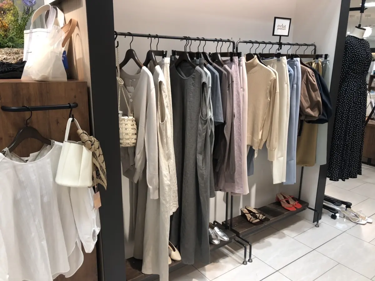 eclat premiumの商品