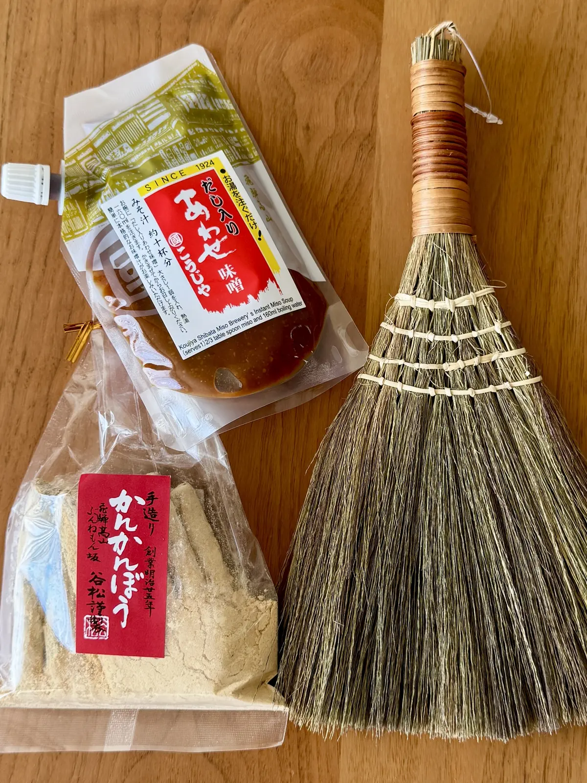 荷物を減らしておしゃれを楽しむ！「2泊3の画像_15