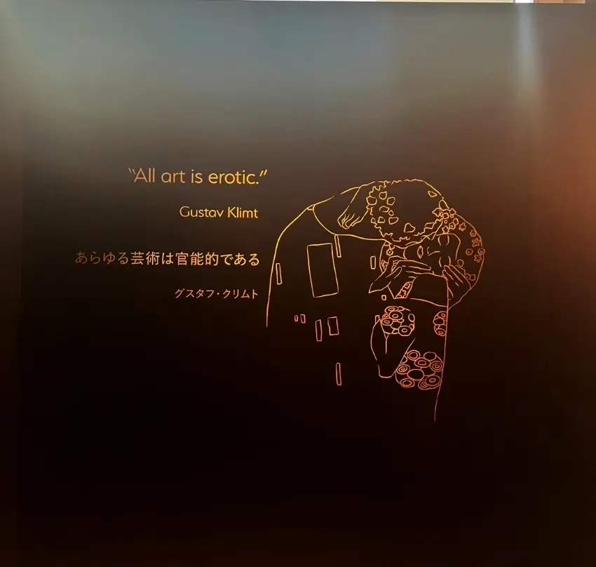 たまにはワンピースで♪【日本橋】クリムトの画像_5