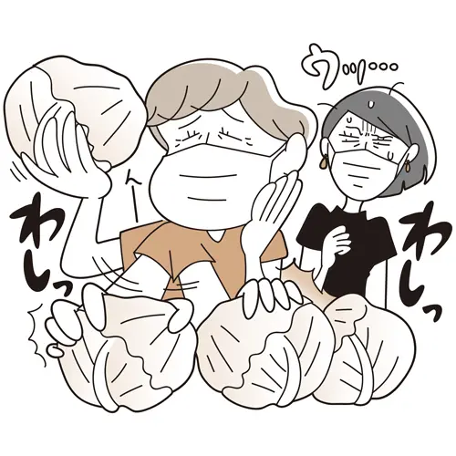 買い物＆外出時のイライラ