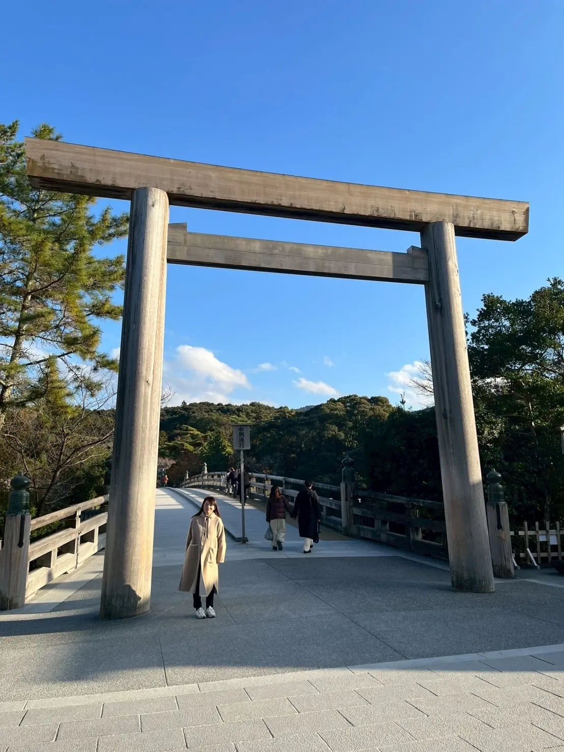 【伊勢】みちひらきの神様・猿田彦神社への画像_5