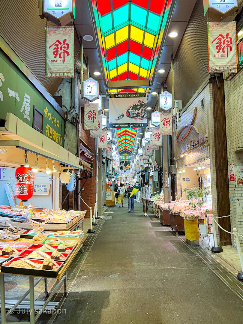 【さかぽんの冒険】後編☆老舗グルメのくいの画像_17