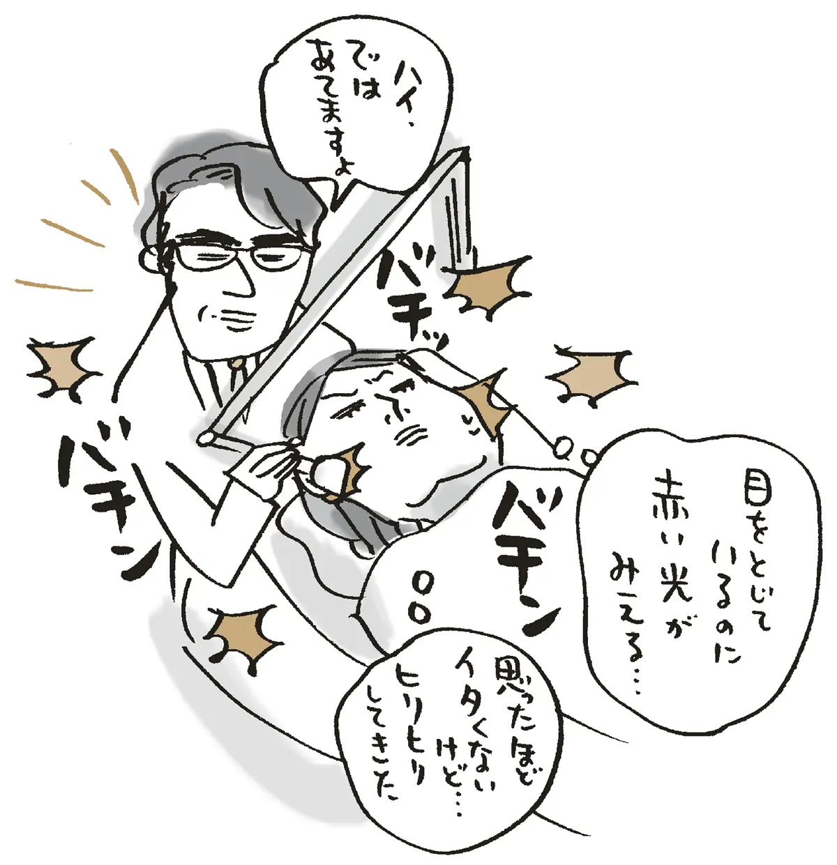 シミ悩みを解消したい編集長Sが初体験！ の画像_4