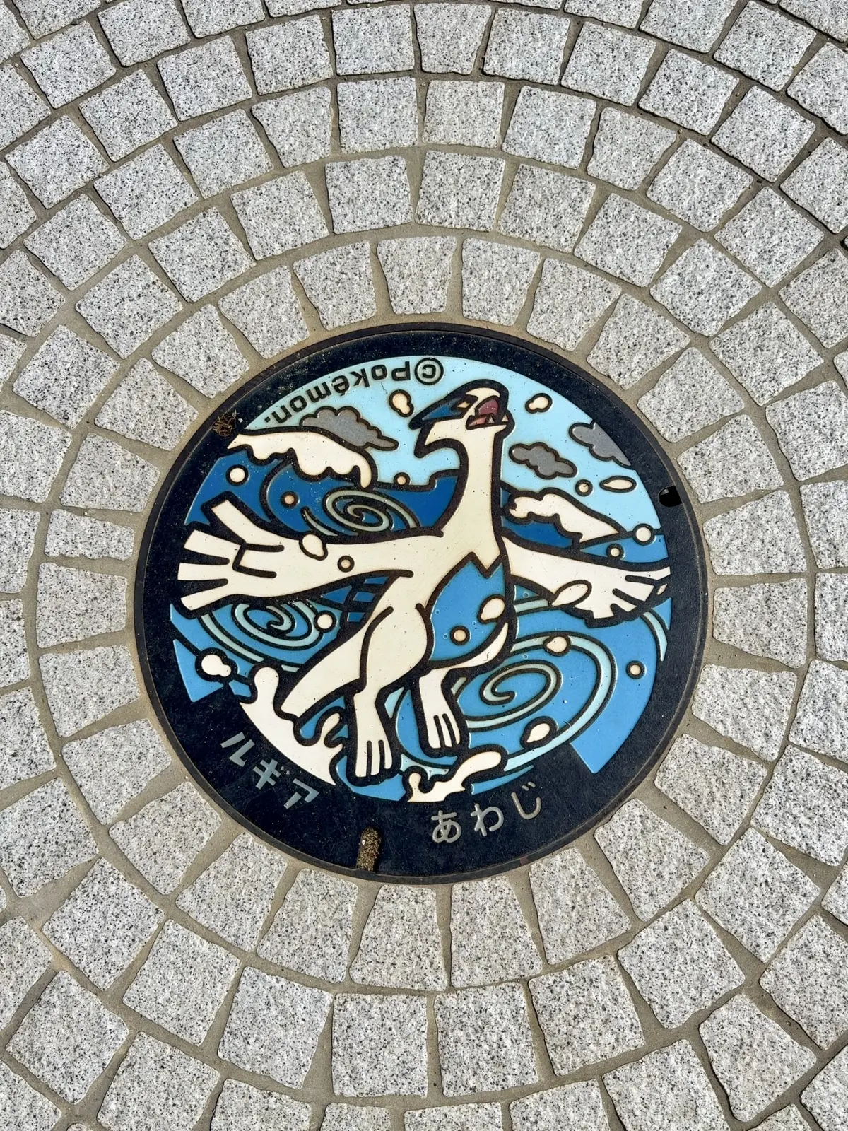  神話息づく島 淡路島 パワースポット巡の画像_6