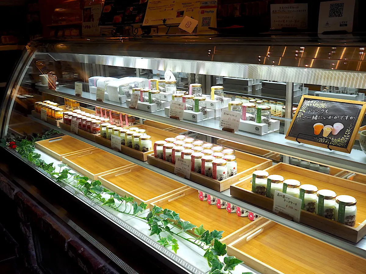 new inしたバッグで癒しの浜松　Paの画像_9