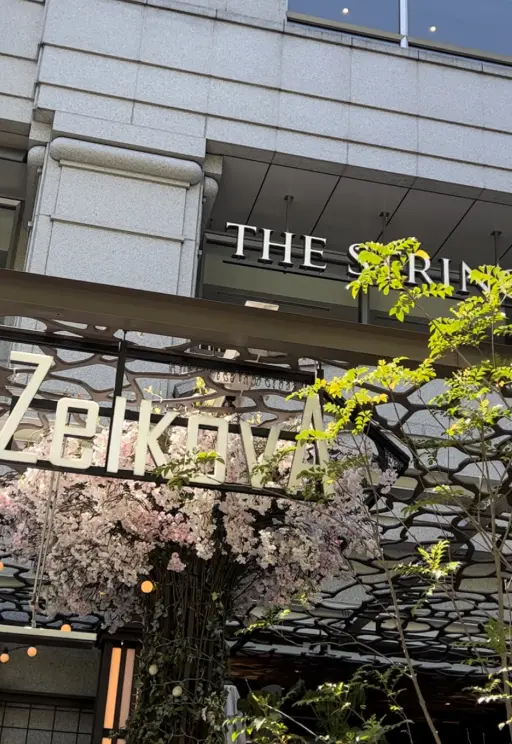 THE STRINGS 表参道