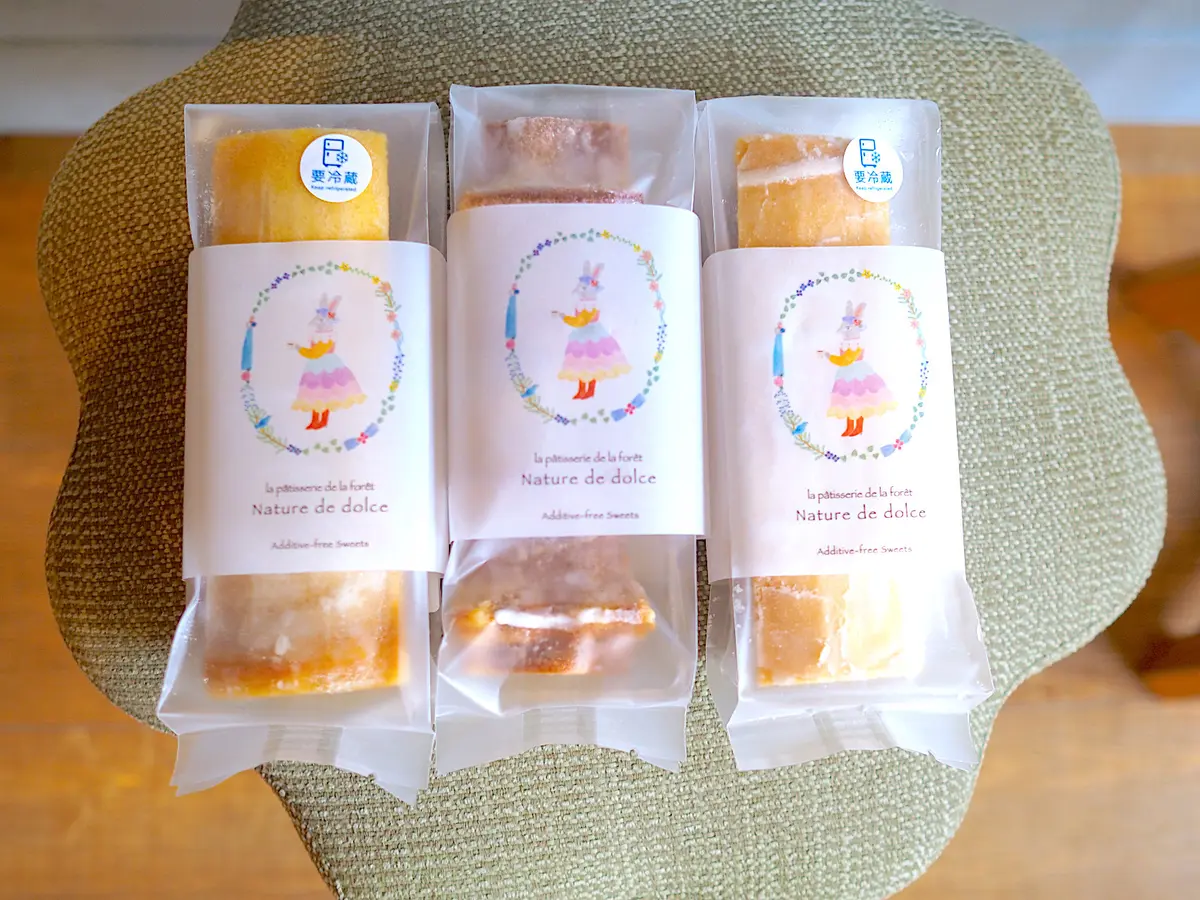 大人な贅沢スイーツと紅葉散策の画像_5