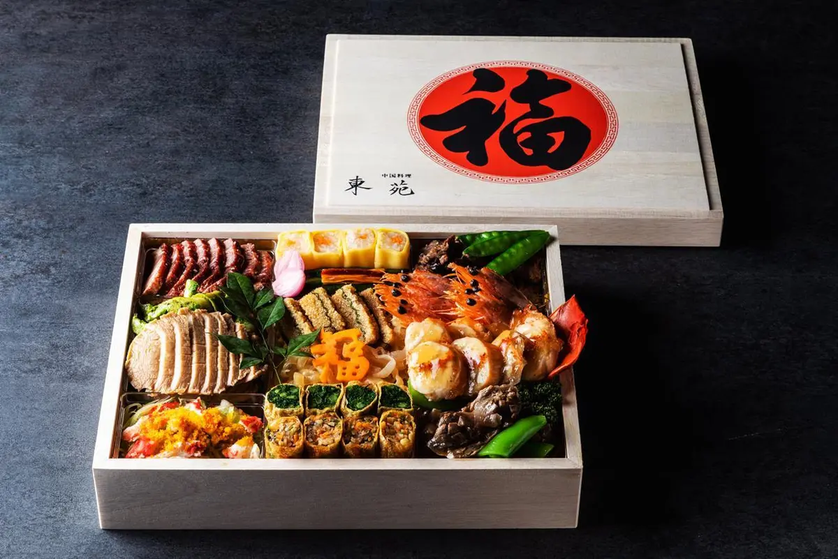 東京會舘のおせち2022 中華おせち
