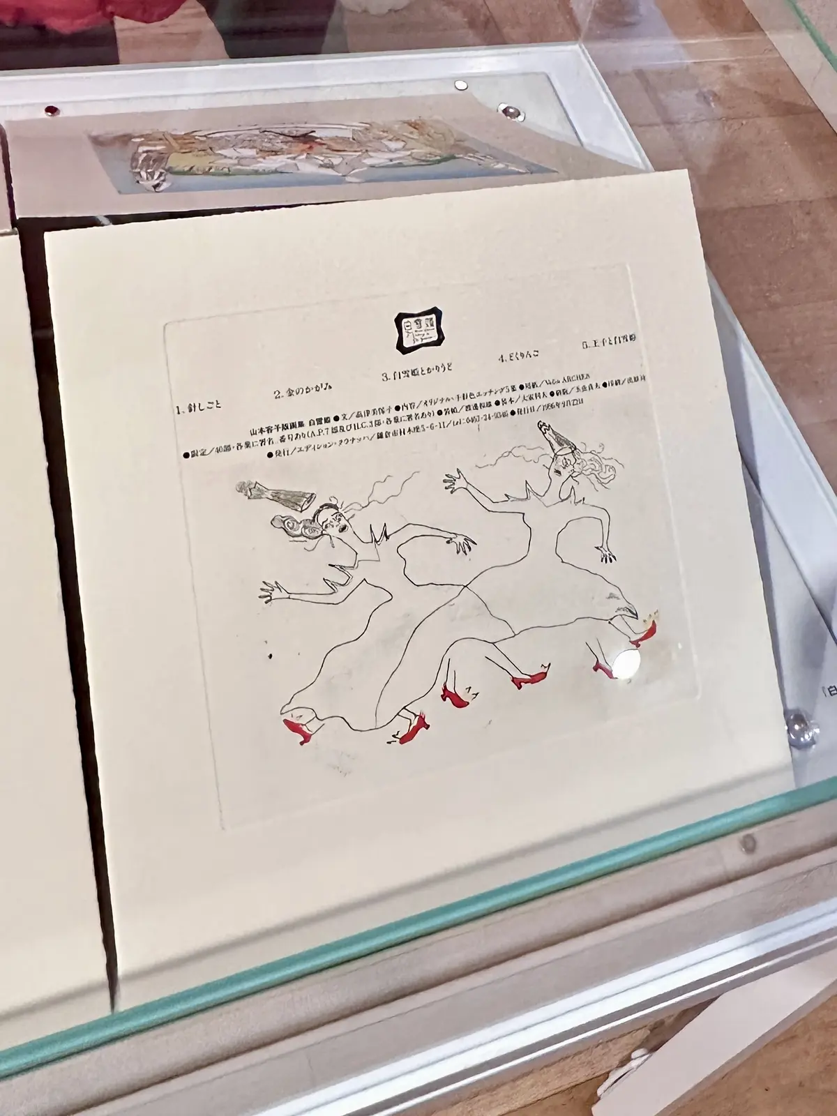 木の温もり感じる村上春樹ライブラリーと山の画像_15